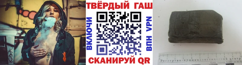 Купить наркотики сайты Печора Конопля  Cocaine  Амфетамин  МЕФ  A-PVP 