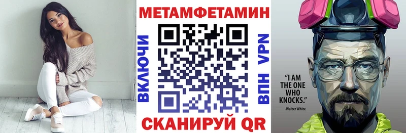 наркота  Печора  сайты даркнета официальный сайт  АМФЕТАМИН VHQ 