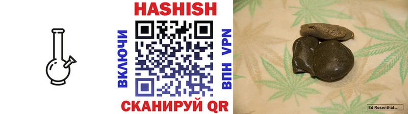 Гашиш AMNESIA HAZE  цена наркотик  Печора 