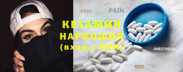 Альфа ПВП Белокуриха