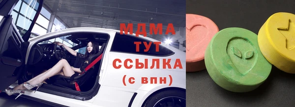 дурь Белоозёрский