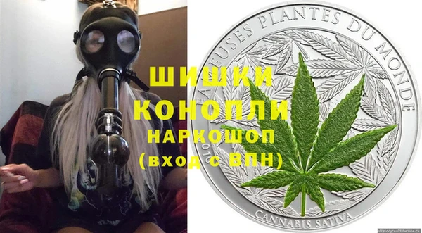 соль курить ск Беломорск
