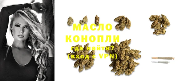 дурь Белоозёрский