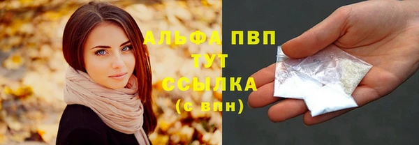 дурь Белоозёрский