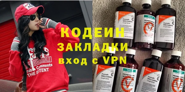 дурь Белоозёрский