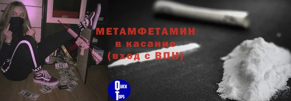 дурь Белоозёрский