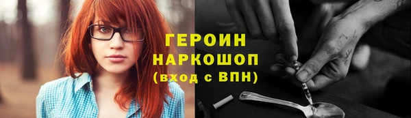 дурь Белоозёрский