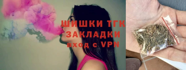 дурь Белоозёрский