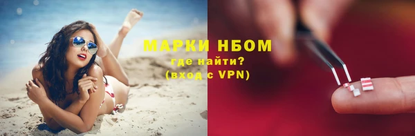 дурь Белоозёрский