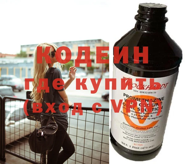 Альфа ПВП Белокуриха