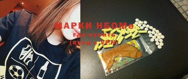 дурь Белоозёрский