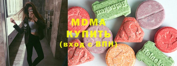 дурь Белоозёрский