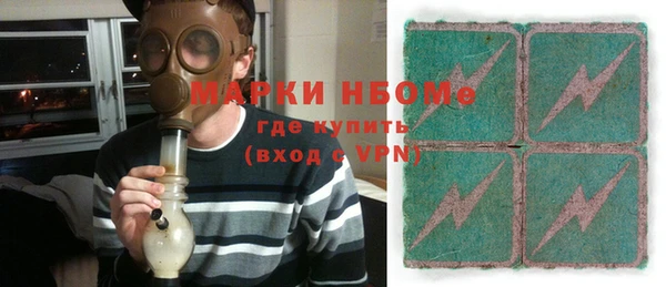 дурь Белоозёрский