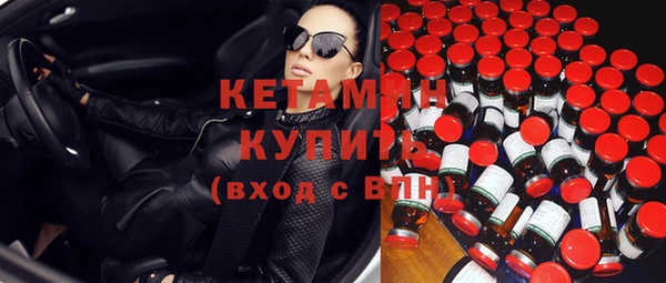 соль курить ск Беломорск
