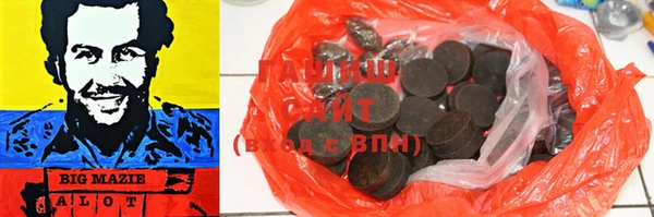 Альфа ПВП Белокуриха