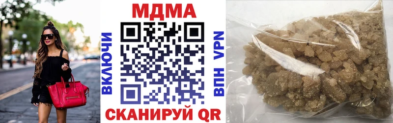 MDMA crystal  где купить наркотик  Печора 