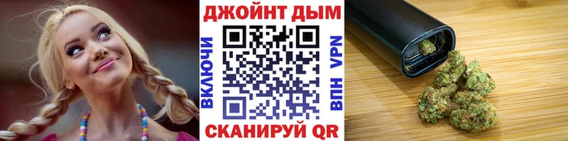 KRAKEN зеркало  Печора  Канабис тримм 